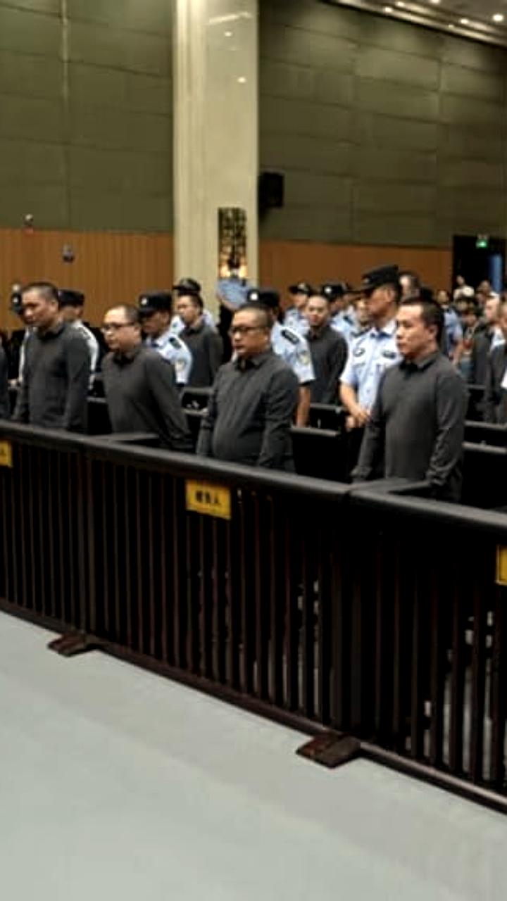 В Китае казнены 11 членов преступной группировки семьи Мин за мошенничество и убийства