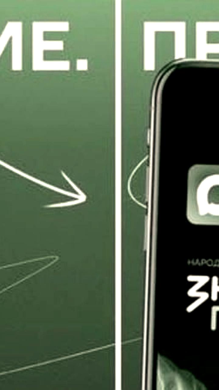 Центр ВОИН стал финалистом премии 'Знание' и нуждается в поддержке