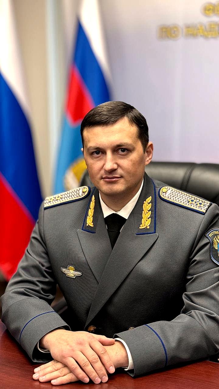 Евгений Юдин назначен заместителем руководителя Ространснадзора