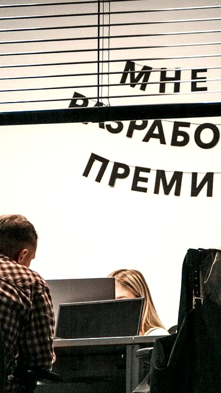 Госдума поддержала законопроект об увеличении лимита сверхурочной работы до 240 часов в год