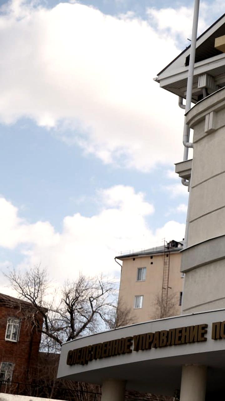 В Оренбурге возбуждено уголовное дело из-за обрушения асфальта, повлекшего травмы граждан