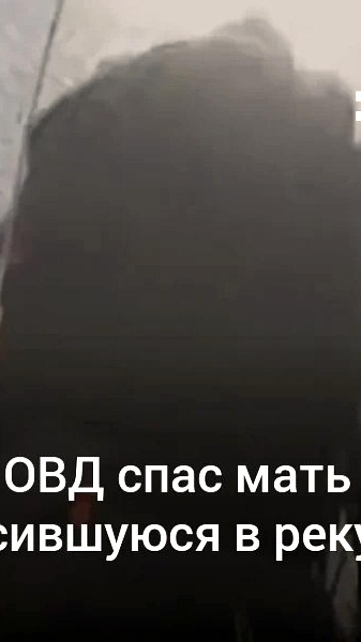 Полицейский спас женщину от утопления в Бухарской области