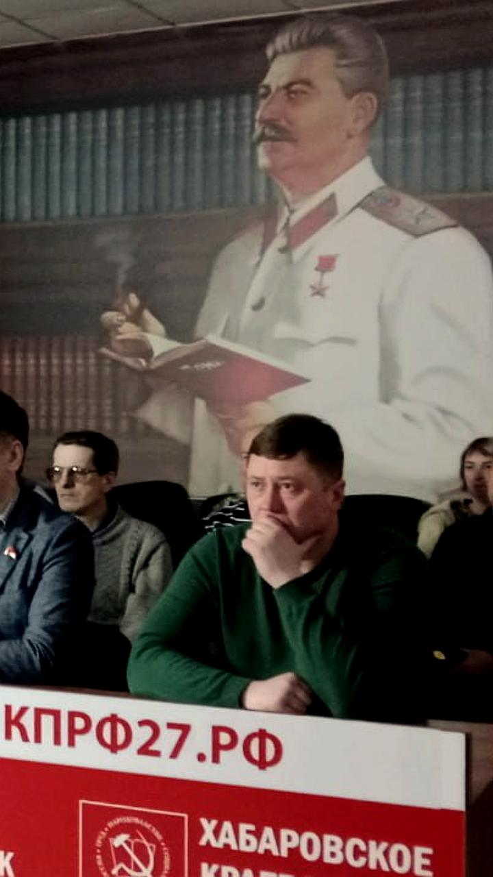 КПРФ проводит пресс-конференцию и открытое партийное собрание в поддержку Николаса Мадуро