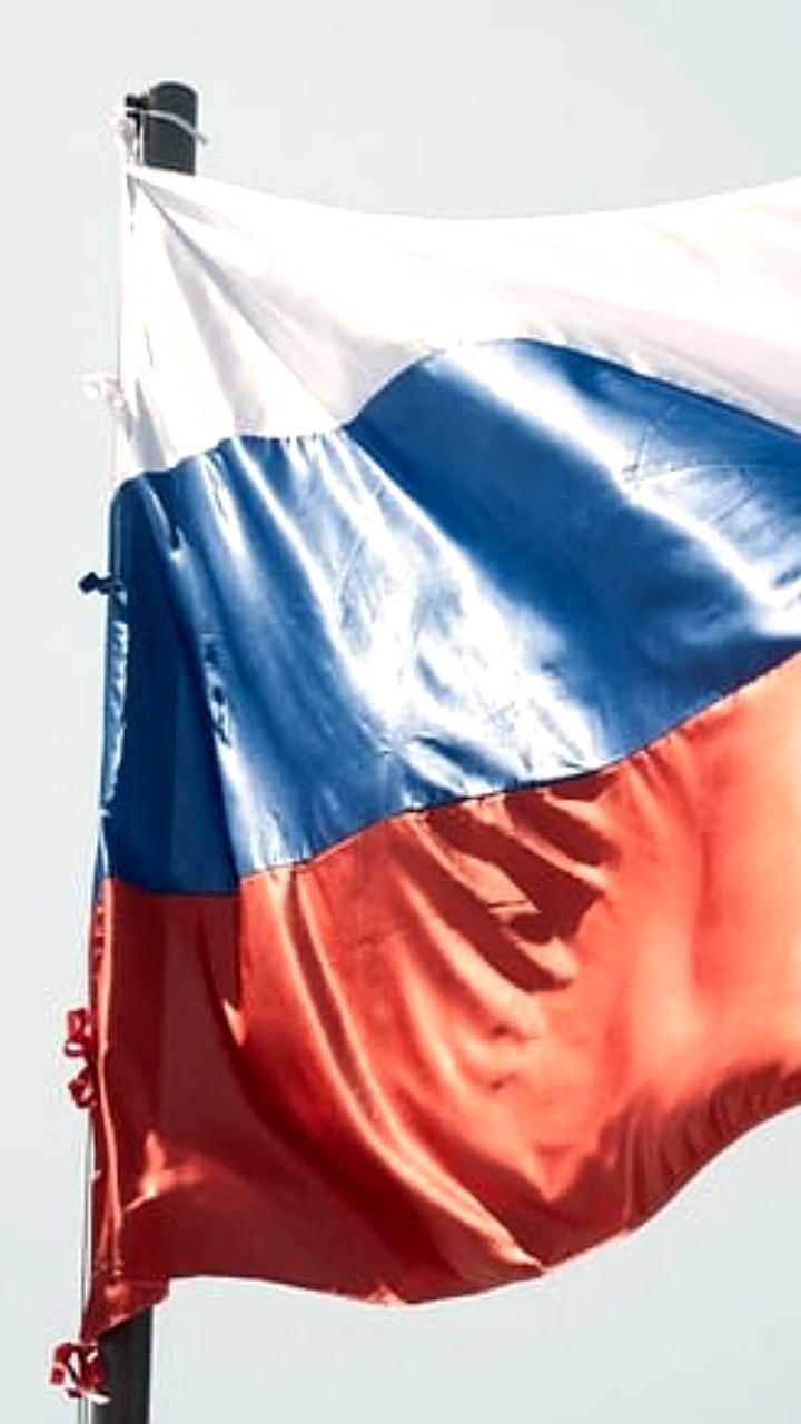 В Дальнегорске начато уголовное дело по факту надругательства над государственным флагом