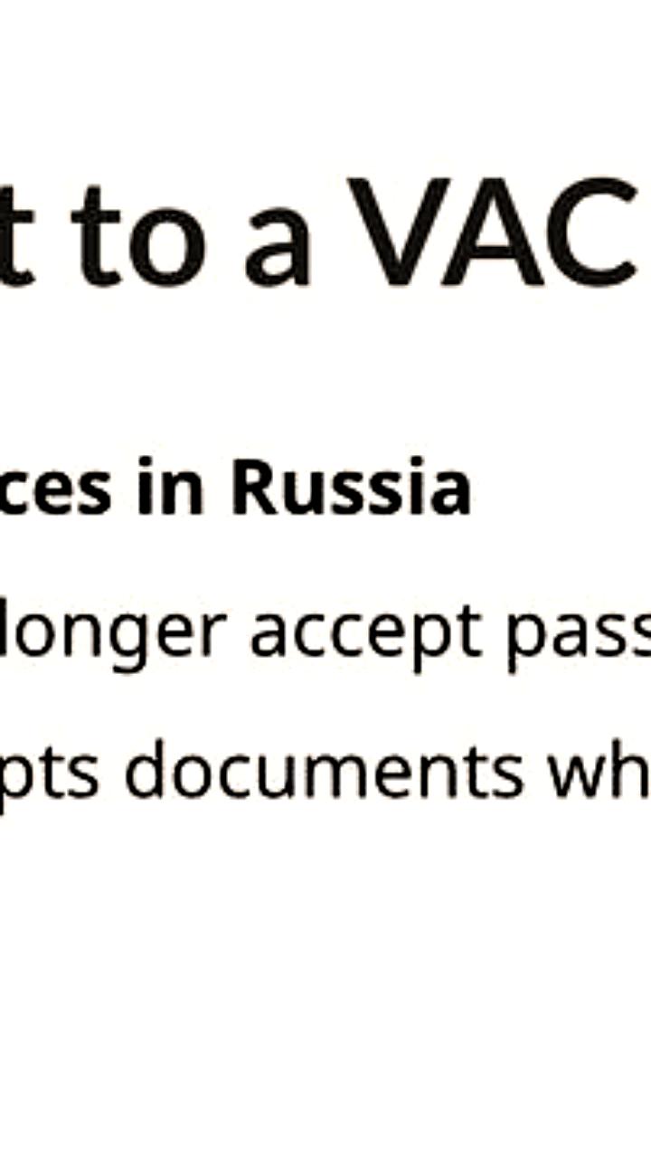 Канада прекращает прием визовых документов в России с 28 января 2026 года