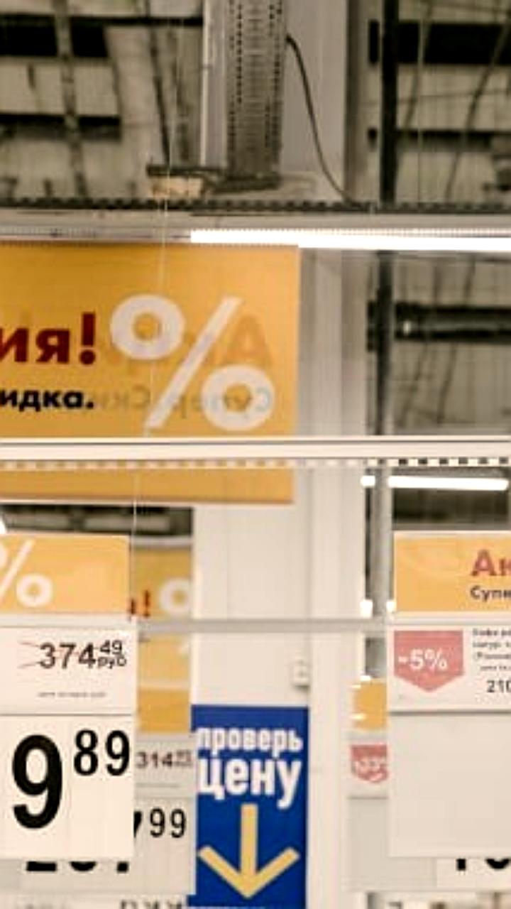 ФАС продолжает мониторинг цен на продукты и сельхозтехнику в условиях роста цен