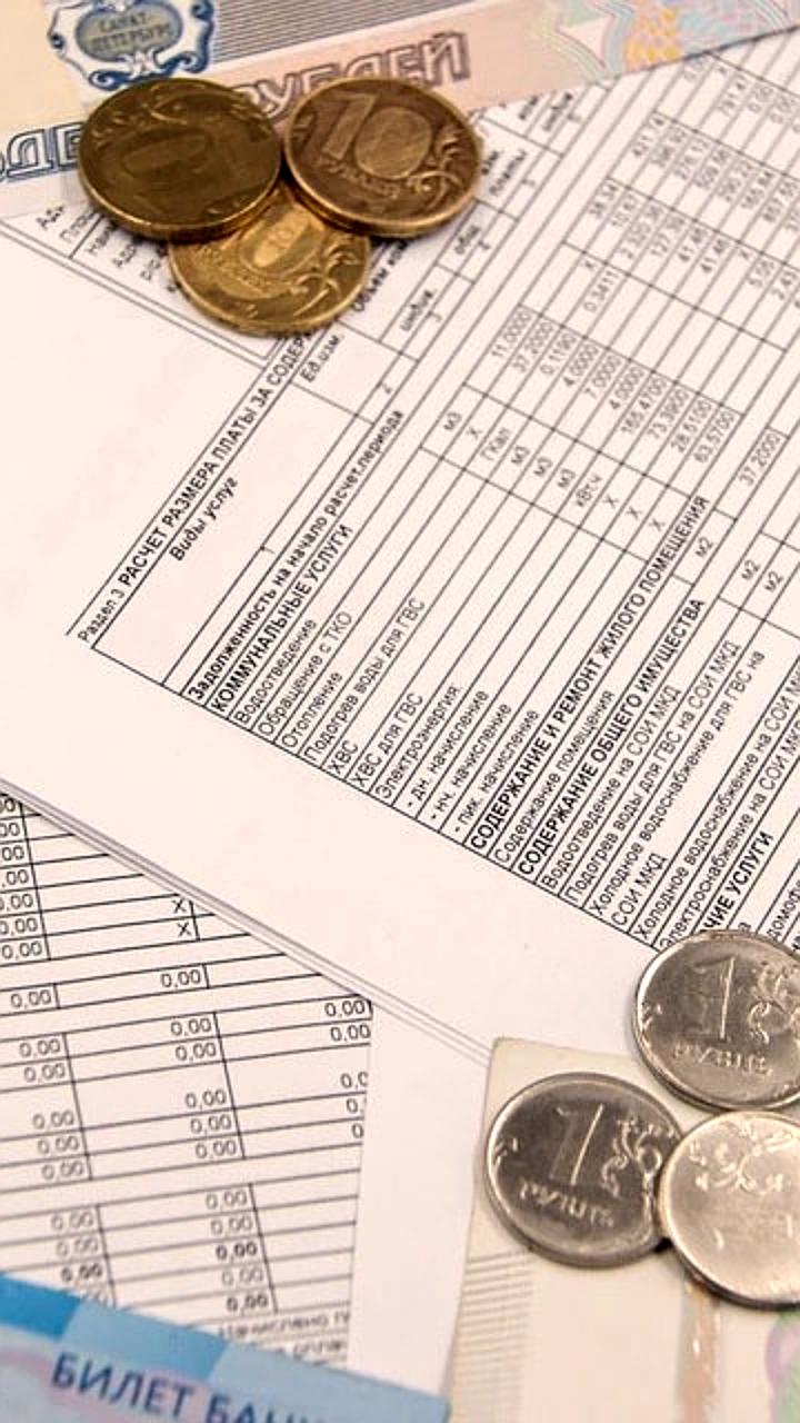 Россияне обязаны оплачивать коммунальные услуги по месту регистрации, даже если не проживают в квартире