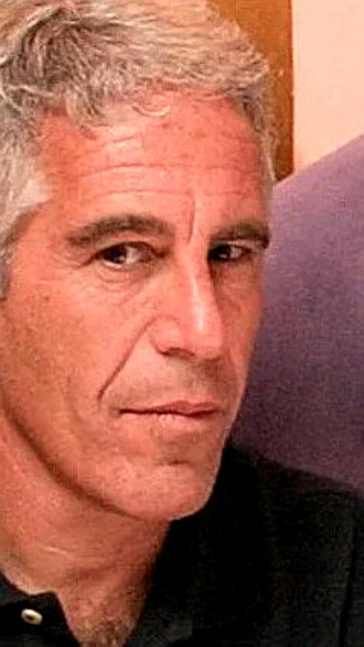 Минюст США опубликовал новые документы по делу Эпштейна с упоминанием Трампа