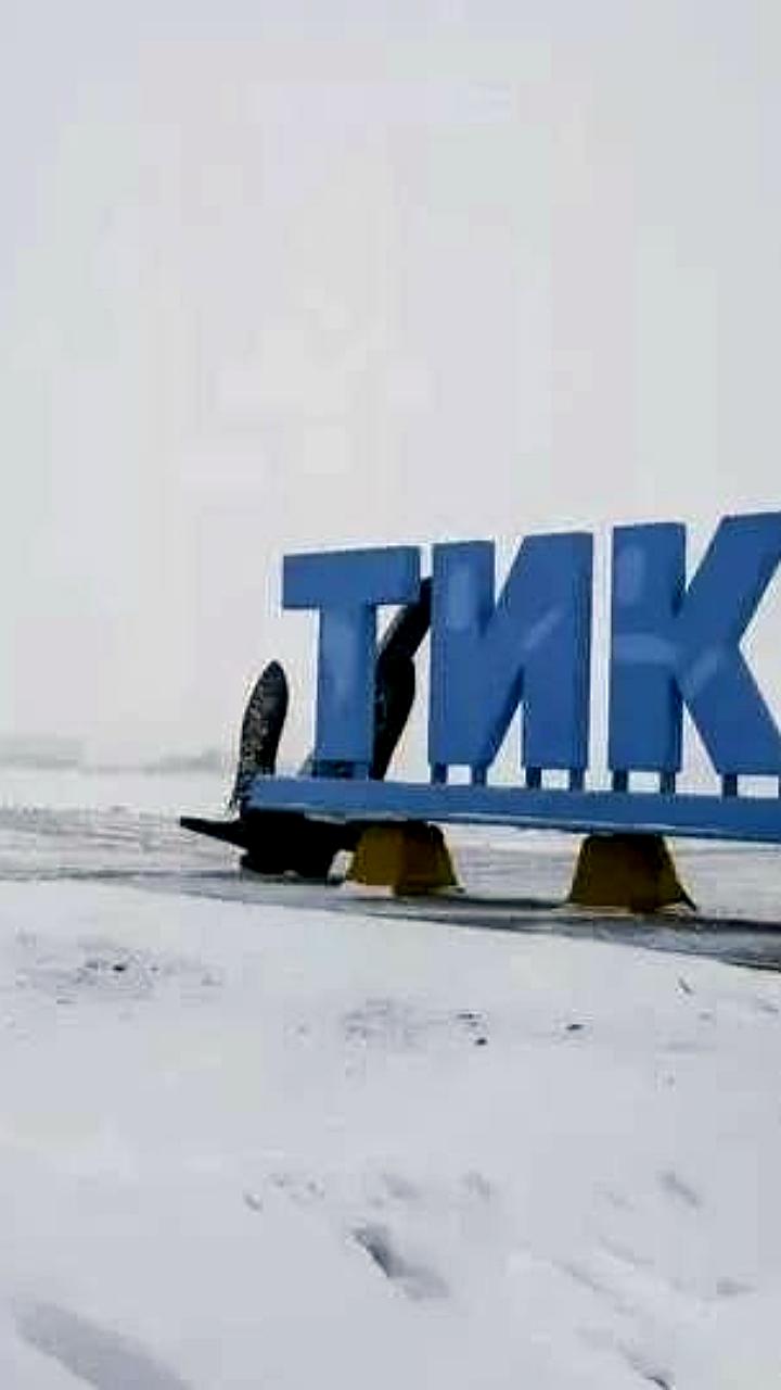 В Тикси стартует подъем затонувших судов в рамках нацпроекта