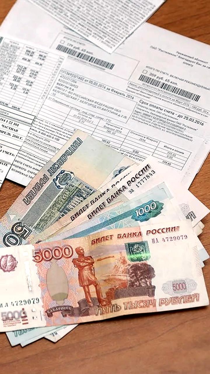 Компенсации на ЖКХ для многодетных семей Якутии: более 8,7 тысяч получателей