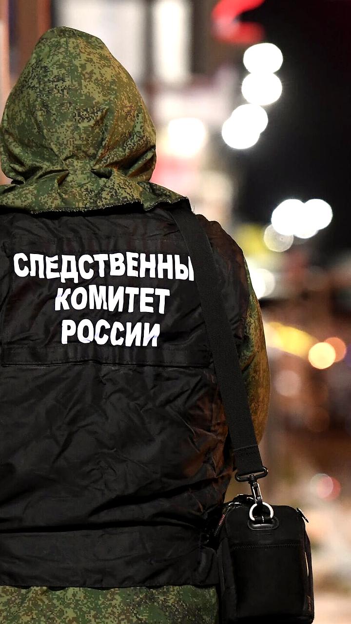 В Видном произошло массовое отравление угарным газом: трое погибли, один госпитализирован