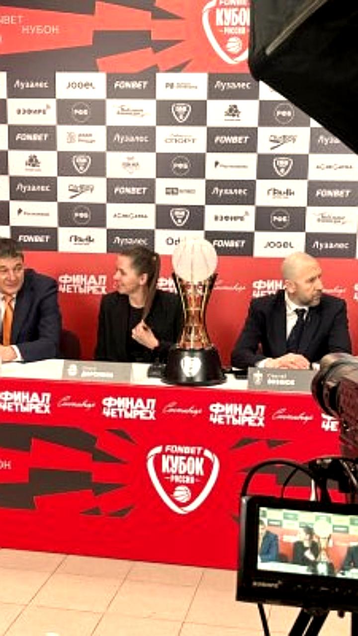 УГМК и НИКА Лузалес встретятся в финале Кубка России