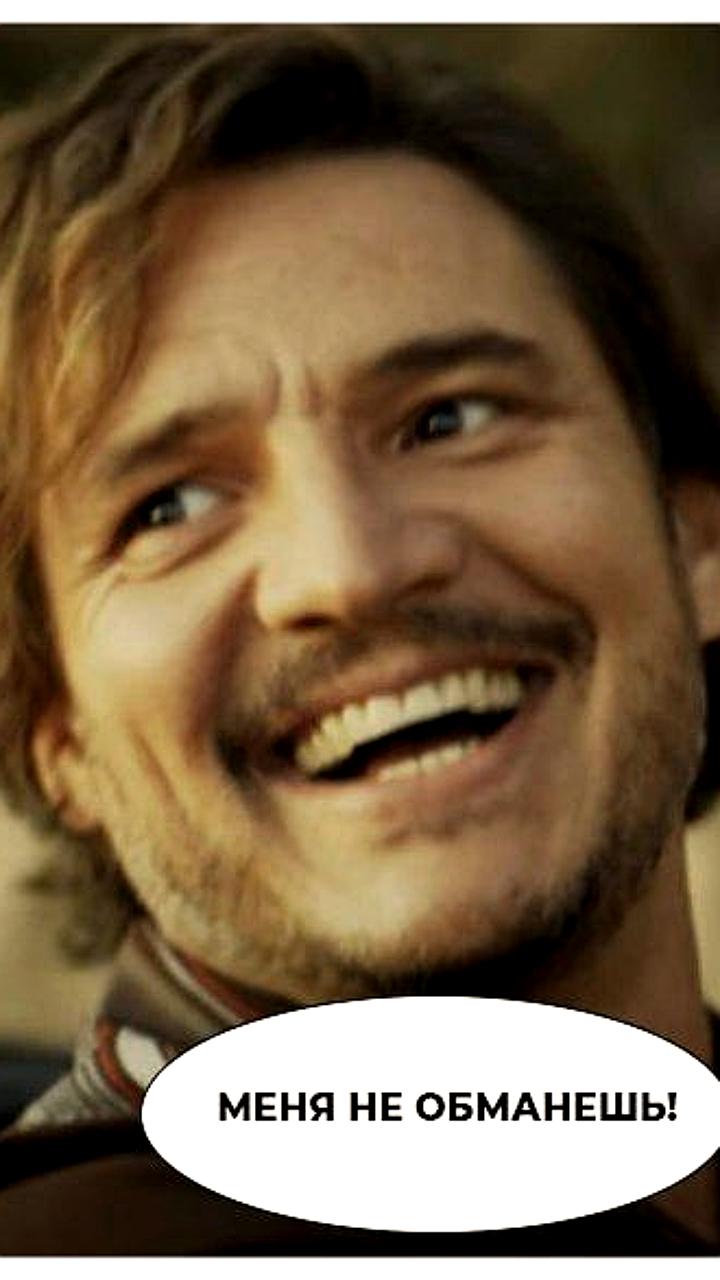 Эксперты предупреждают о мошенничестве с возвратом переплат по ЖКХ в феврале