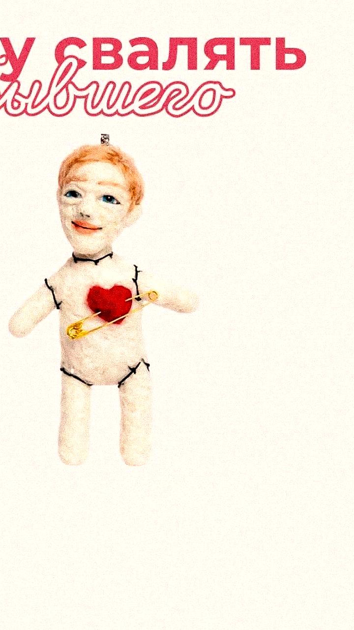 Мастер-классы по созданию кукол вуду становятся популярными перед Днем святого Валентина