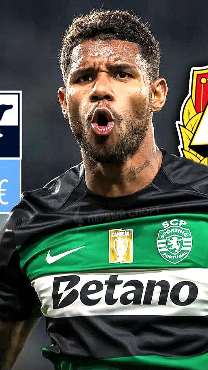 ЦСКА близок к подписанию защитника Матеуса Рейса из Спортинга