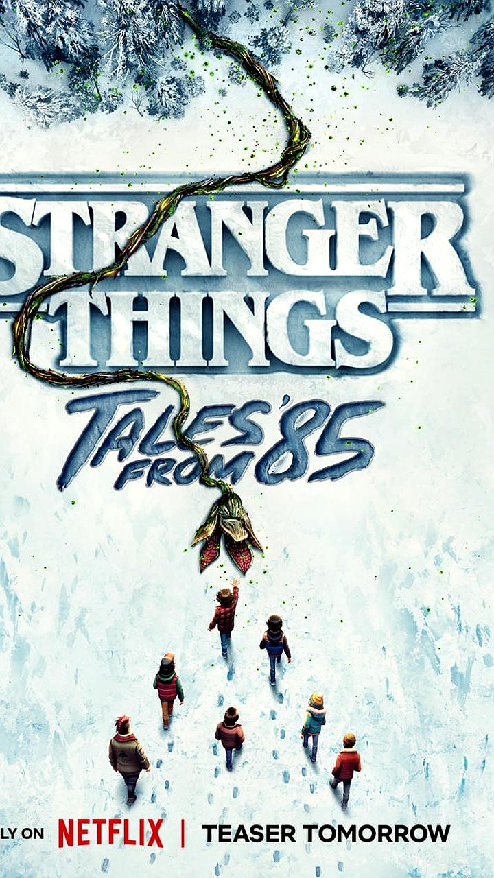 Анимационный спин-офф 'Очень странные дела' расскажет о событиях между сезонами