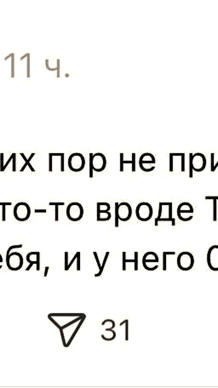 Новая идея для стартапа вдохновляет предпринимателей