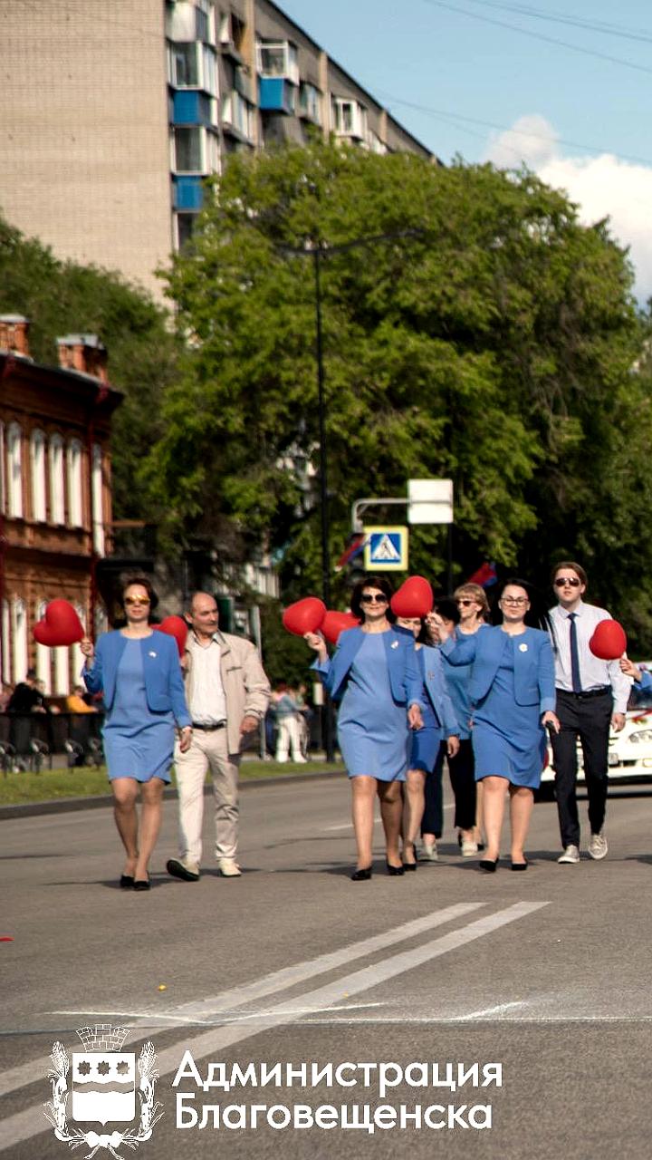 Благовещенск готовится к 170-летию: открыты заявки на участие в праздничном шествии