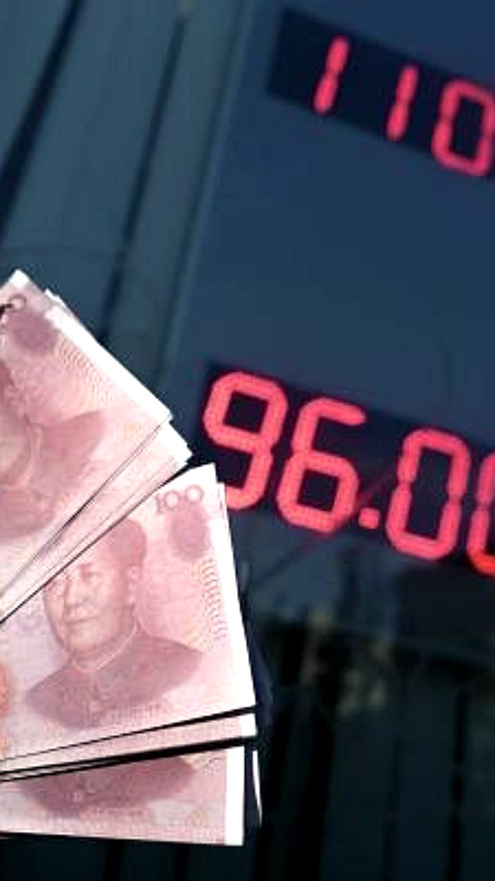 Си Цзиньпин призывает к превращению юаня в мировую резервную валюту