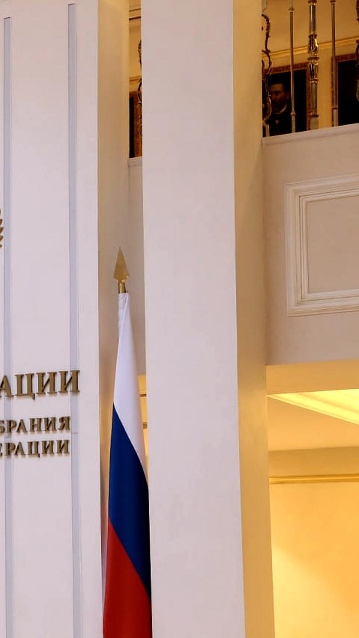 Дни Амурской области стартовали в Совете Федерации с презентацией проектов и выставкой