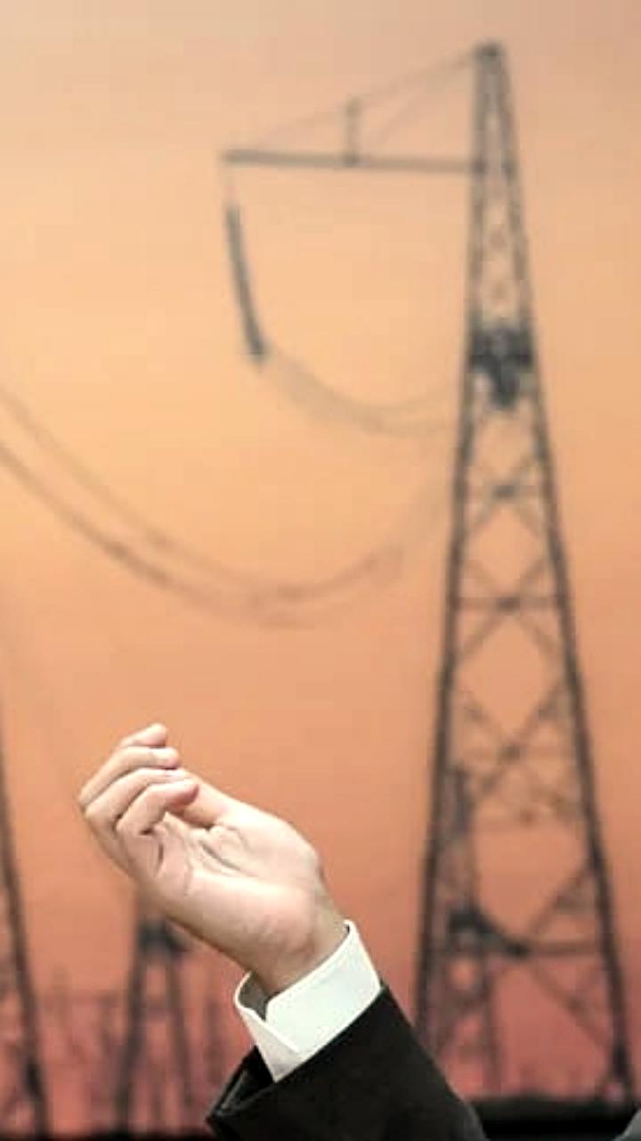 Правительство России готовит реформу тарифов на электроэнергию для крупных потребителей