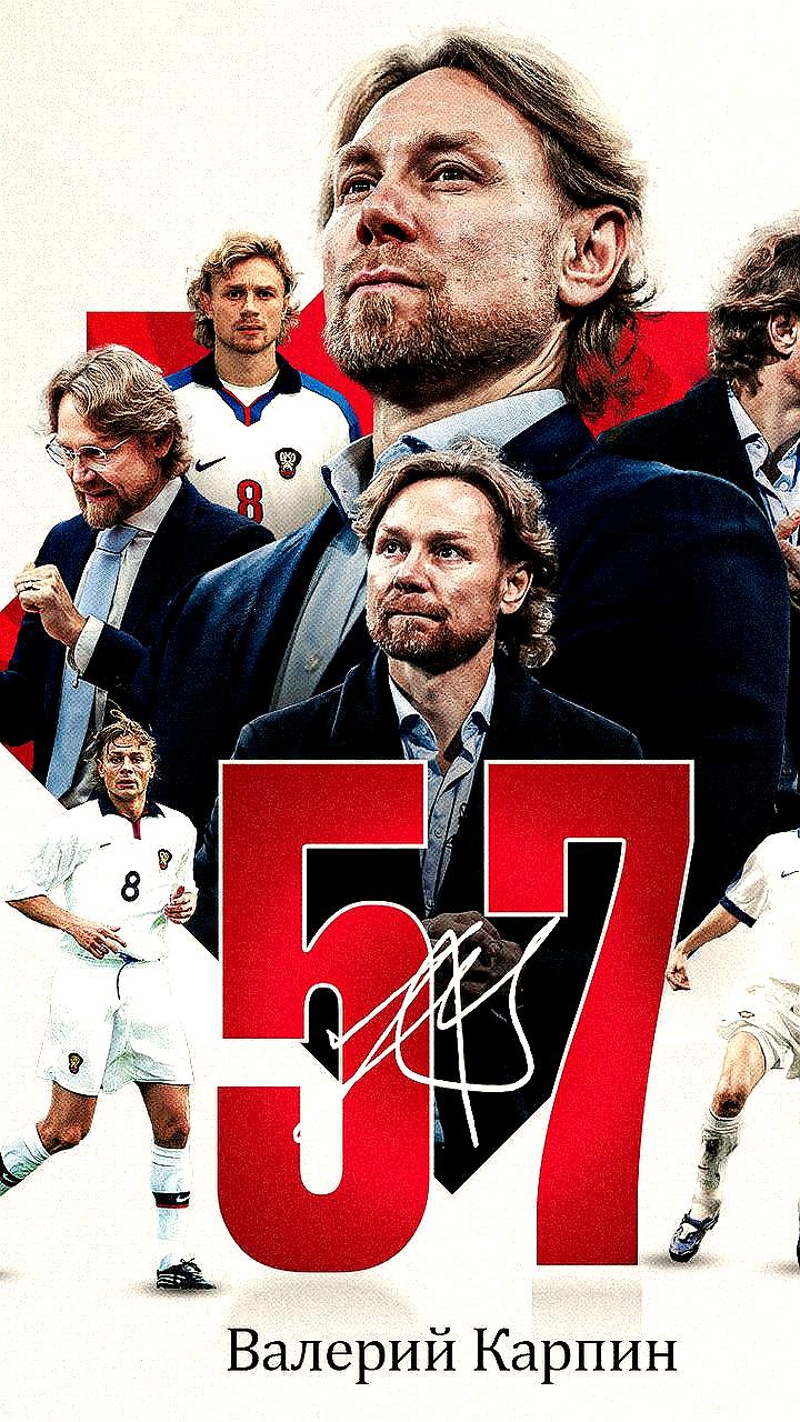 Женская сборная России поздравила Валерия Давлетшина с днем рождения перед тренировкой в Астане