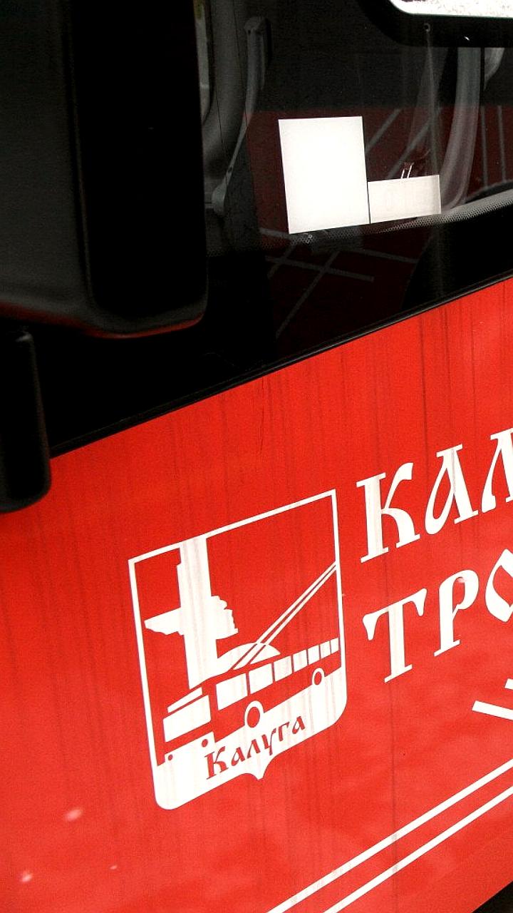 В Воронеже подготовка газовых автобусов к работе в условиях морозов