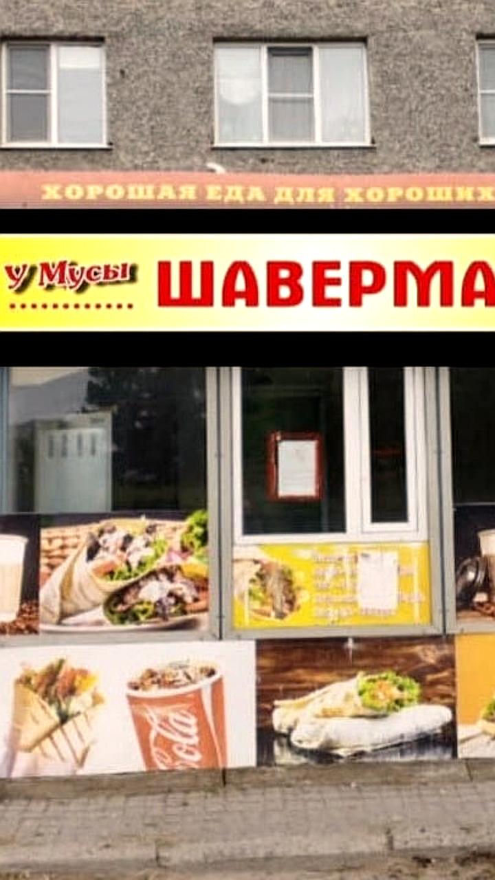 Иркутский областной суд подтвердил выплату компенсации пенсионерке за травму от гололёда в Ангарске