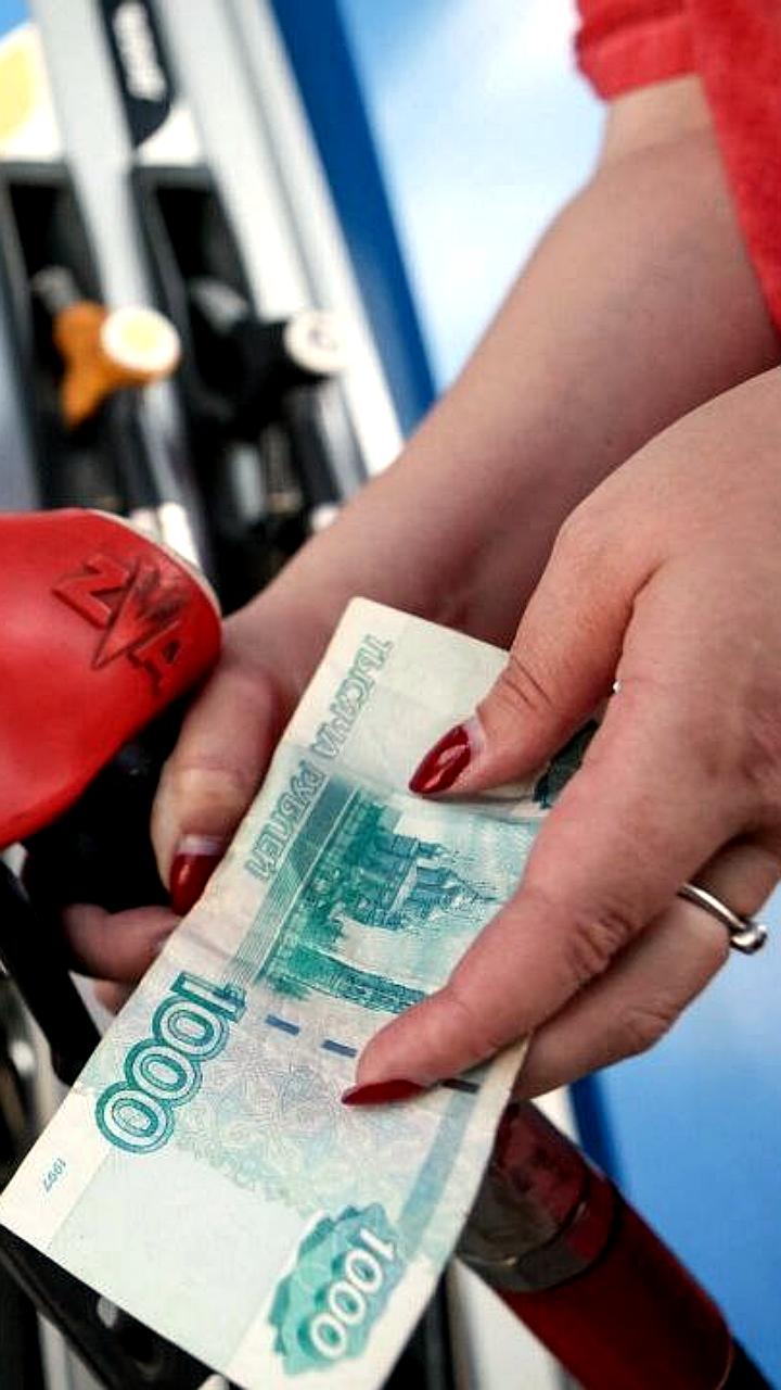 Дальний Восток: высокие зарплаты обеспечивают доступность бензина