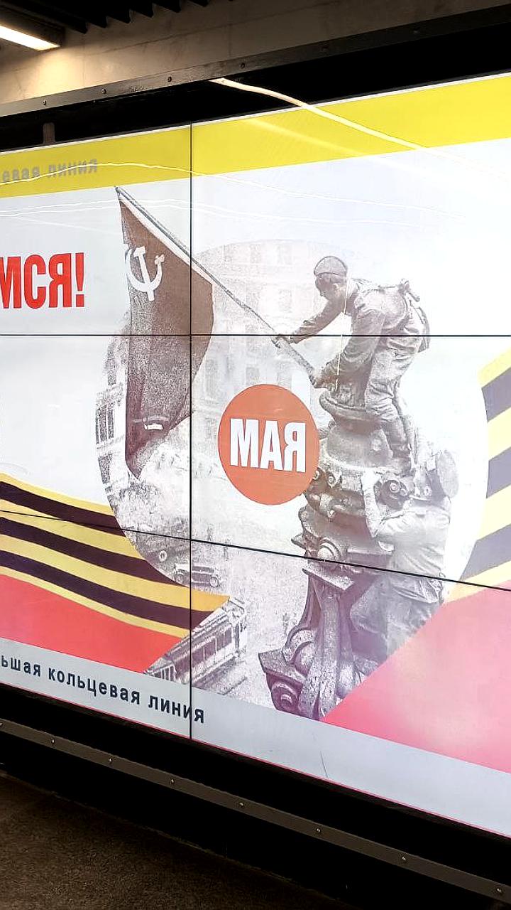 В Госдуме предложили уголовную ответственность за отрицание геноцида советского народа