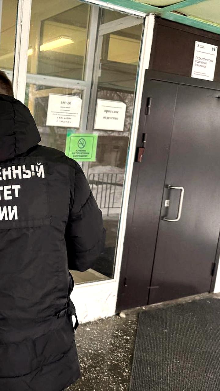 Прокуратура Балашова начала проверку после госпитализации троих детей с отравлением угарным газом