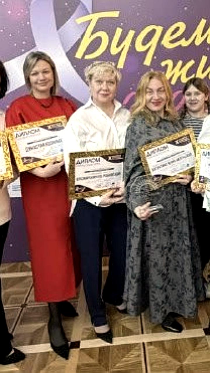 Врачи из Кубани и Башкортостана отмечены на Всероссийской премии 'Будем жить'