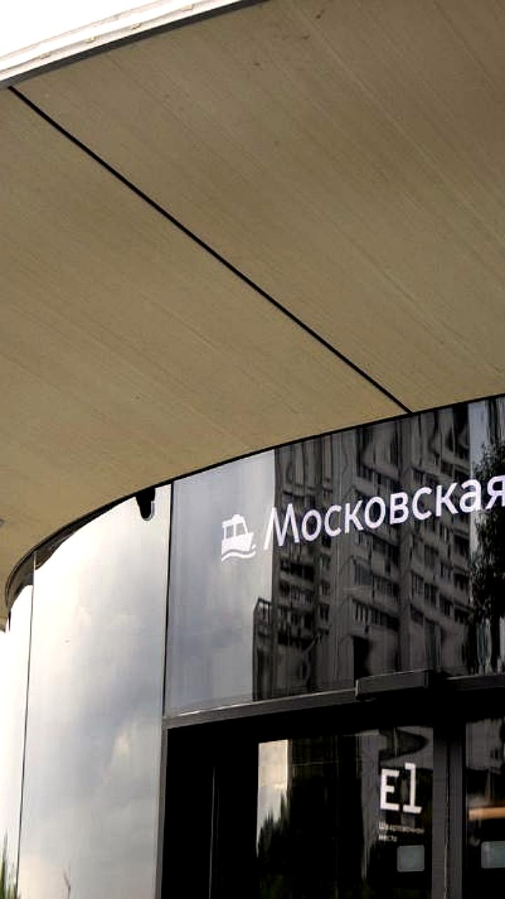 В Москве временно закрыты причалы Нагатинский затон и Московская верфь