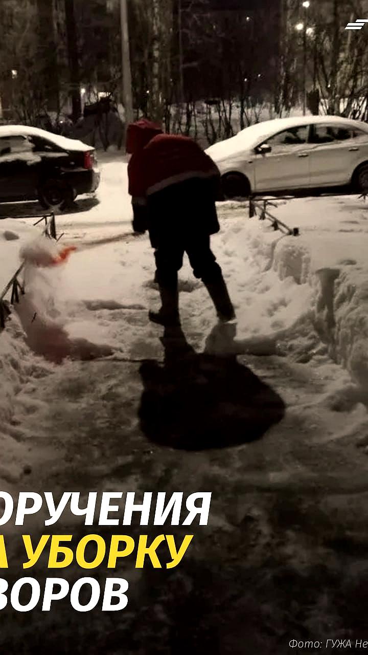 Губернаторский контроль оценил расчистку снега в Ногликском и Тымовском районах