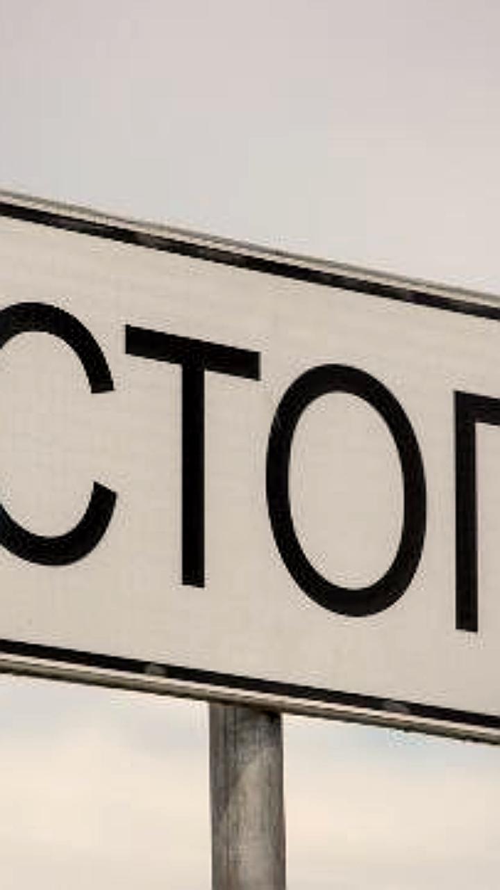 Прокуратура Амурской области выявила более 3 тысяч нарушений ПДД в 2025 году