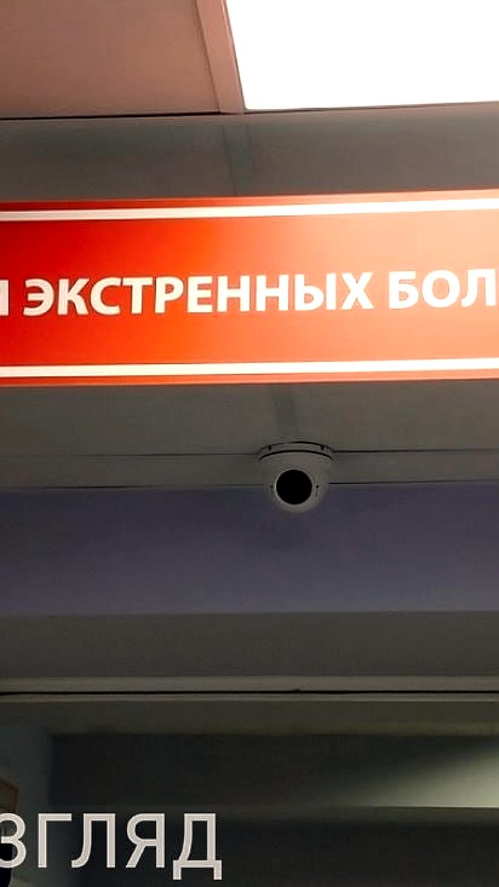 Суды взыскали компенсации с школ за травмы учеников на уроках и переменах