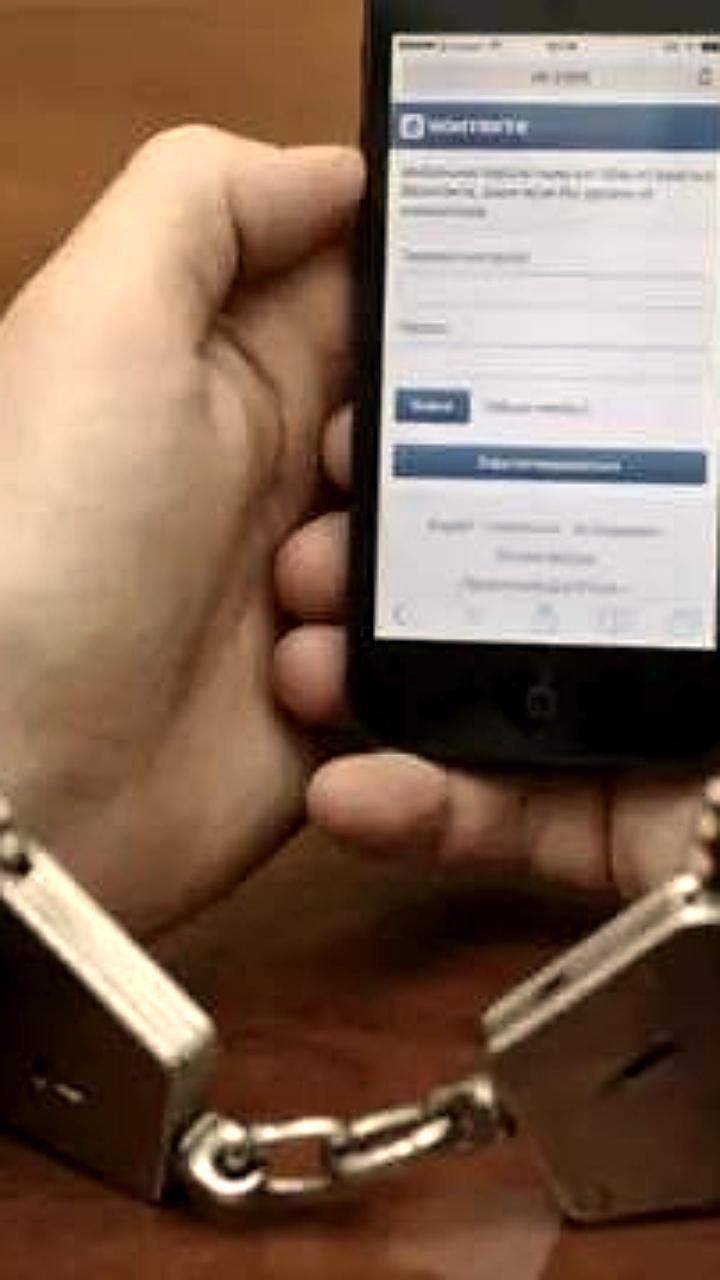 В Узбекистане введена административная ответственность за оскорбления в интернете