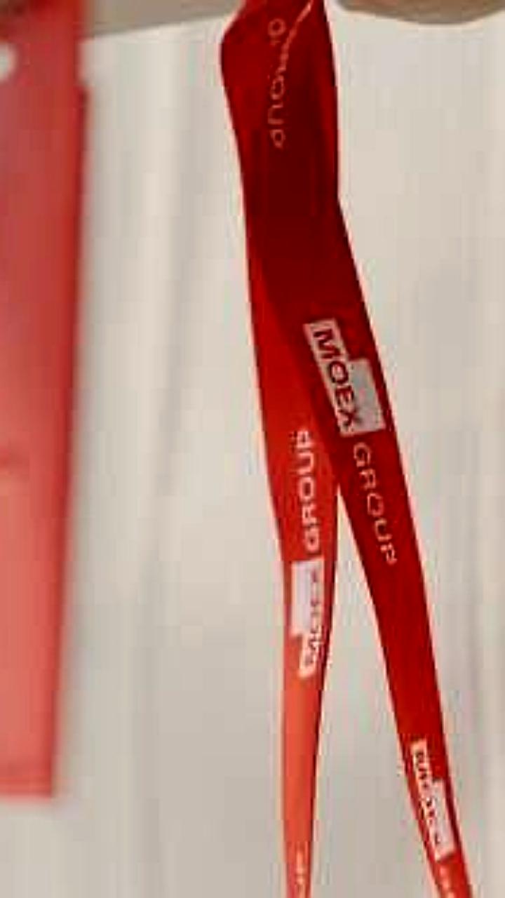 Объем торгов на Мосбирже в январе 2026 года увеличился на 24,4% по сравнению с январем 2025 года