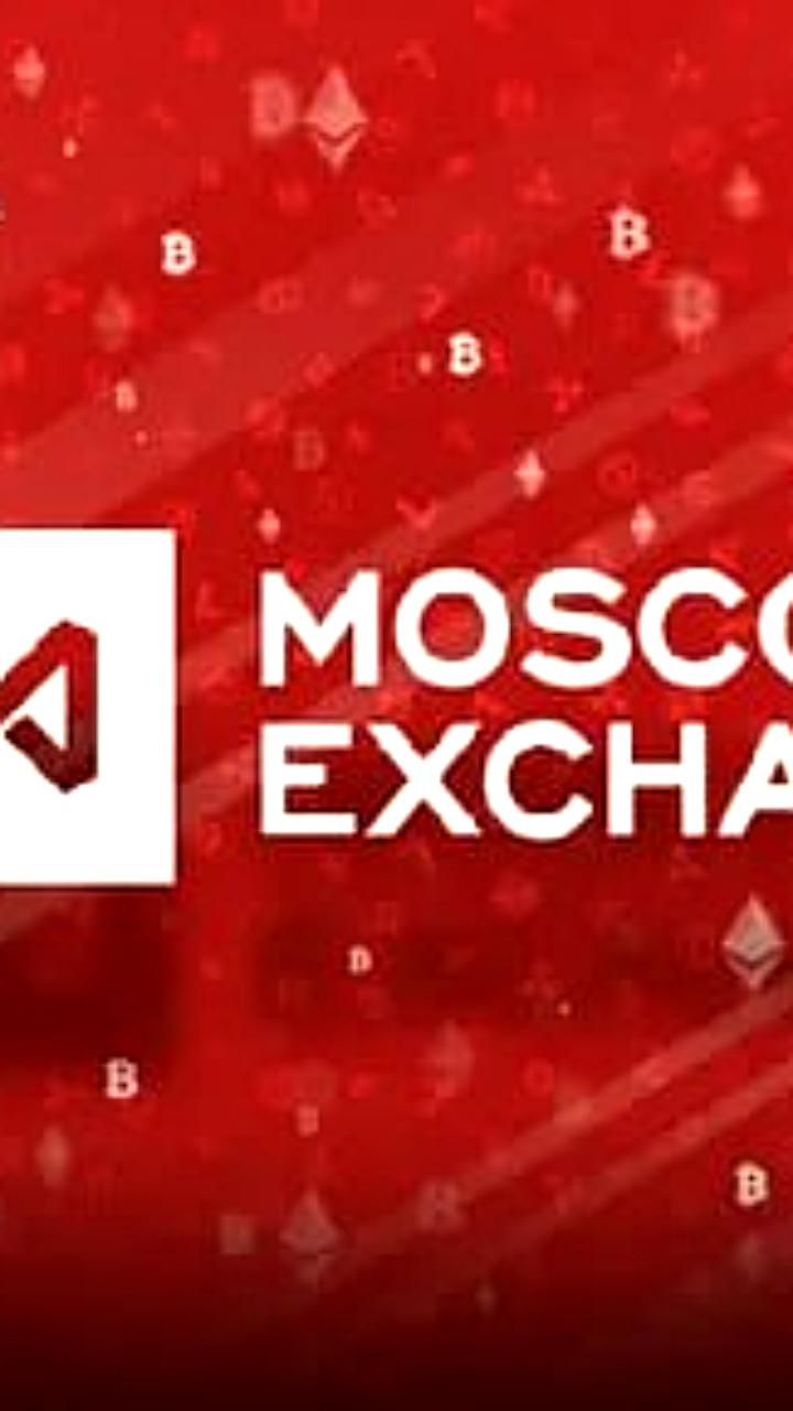 Московская биржа анонсирует запуск новых криптоиндексов и фьючерсов в 2026 году
