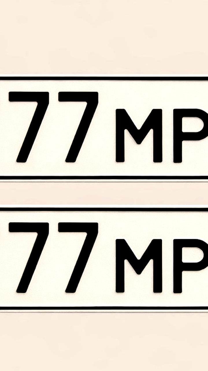 В России начато изъятие номеров серии АМР в Московском регионе