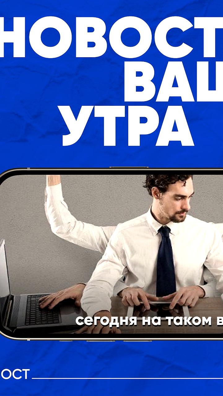 Прогноз цен на нефть Brent и рост интереса к строительству термальных комплексов в России