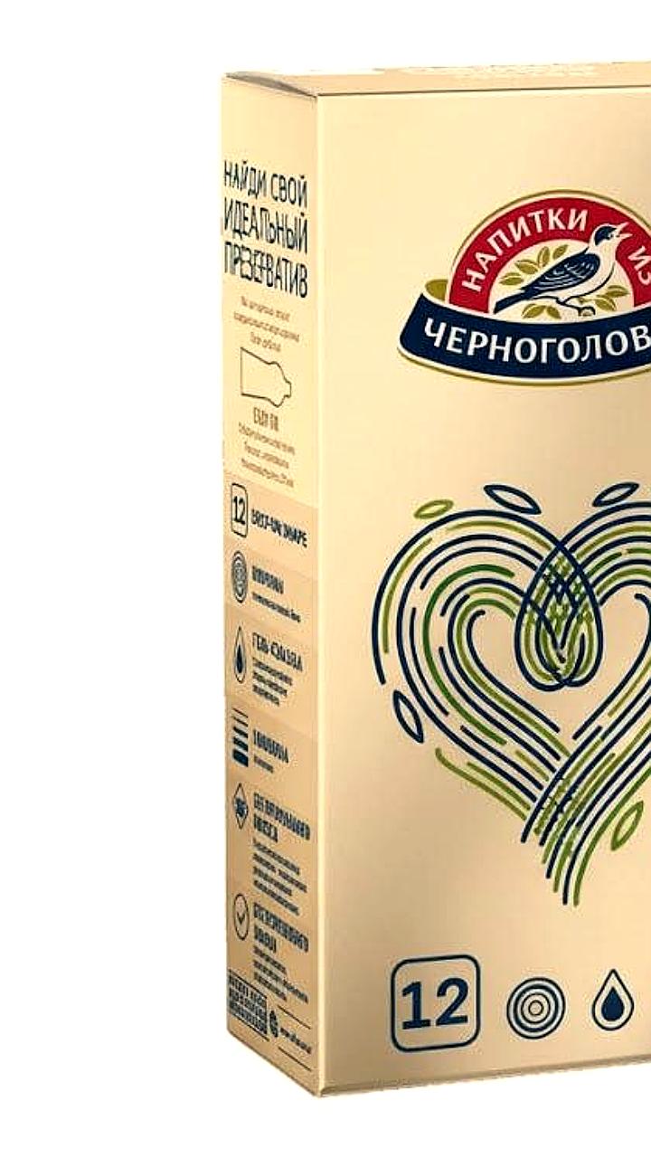 ГК ЗОЖ запускает бренд Fortex для интимных товаров в России