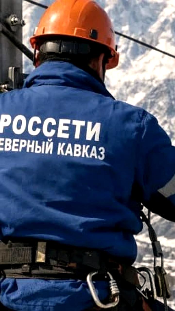 33 населенных пункта Дагестана временно остались без электроэнергии из-за сильного ветра