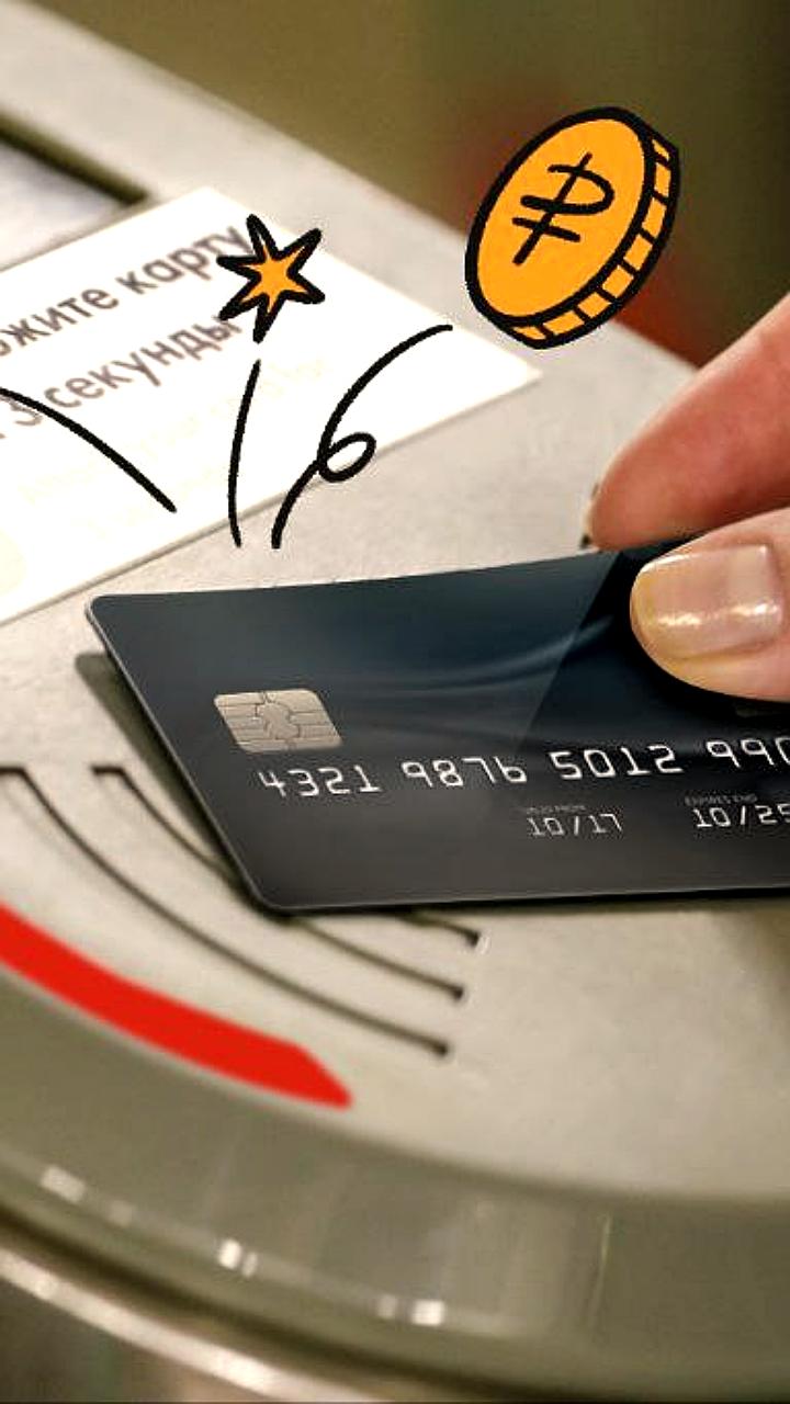 Петербургское метро устанавливает рекорд по тарифам на проезд