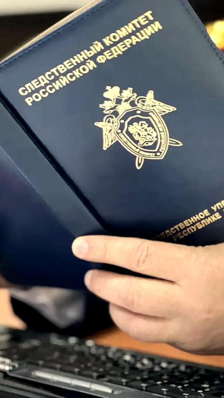 Уголовное дело против чиновников Махачкалы из-за ДТП с падением автомобилей в канал