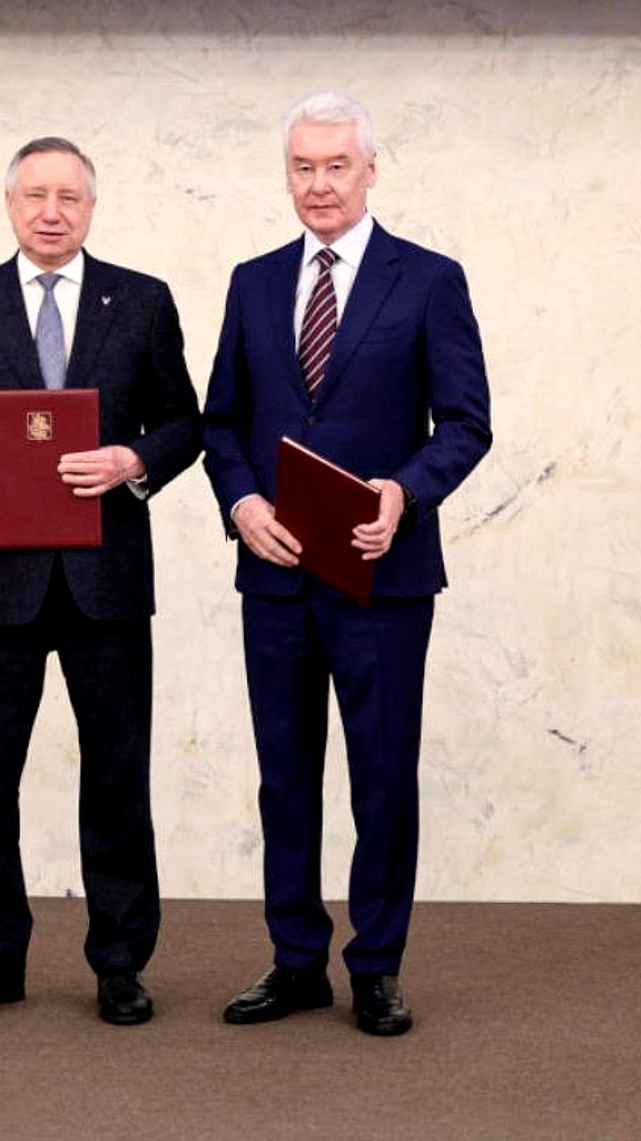 Москва и Санкт-Петербург подписали соглашение о цифровизации здравоохранения