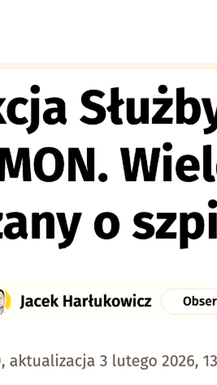 В Польше задержан сотрудник Минобороны по подозрению в сотрудничестве с российской разведкой