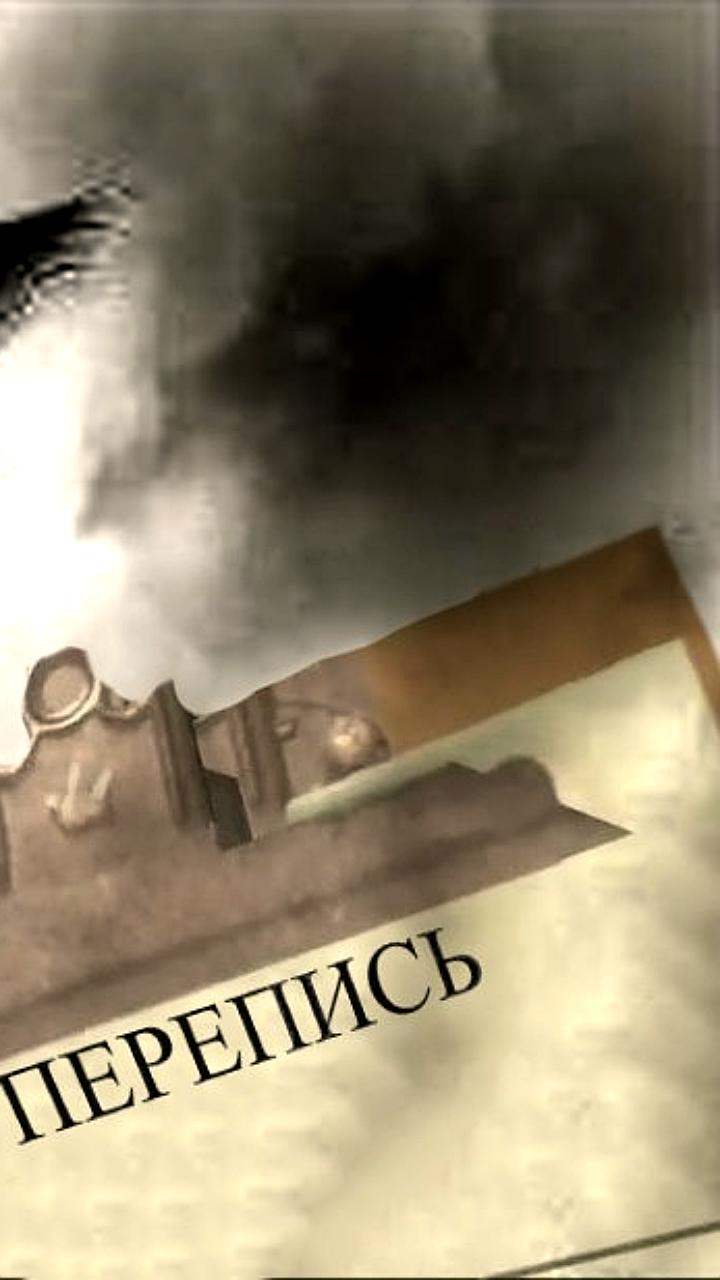 В России пройдет всероссийская перепись воробьев в феврале 2026 года