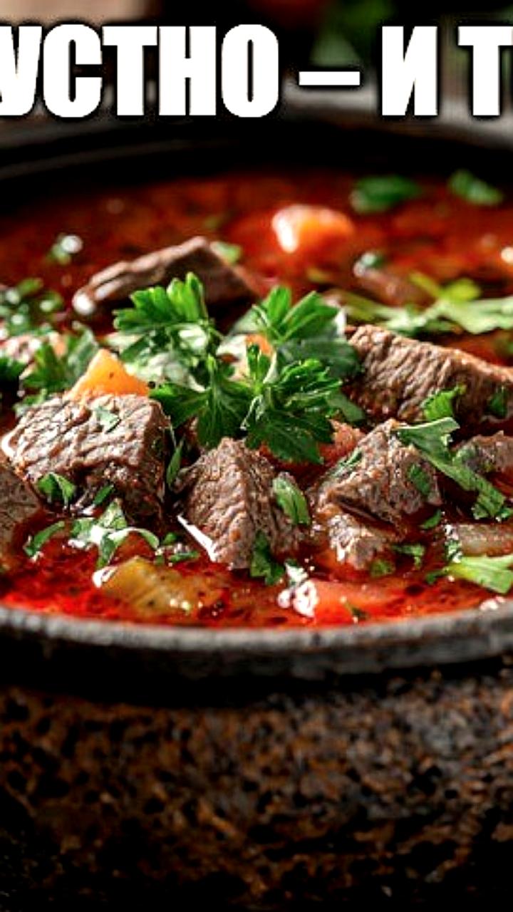 Россияне делятся способами борьбы со стрессом в 2025 году