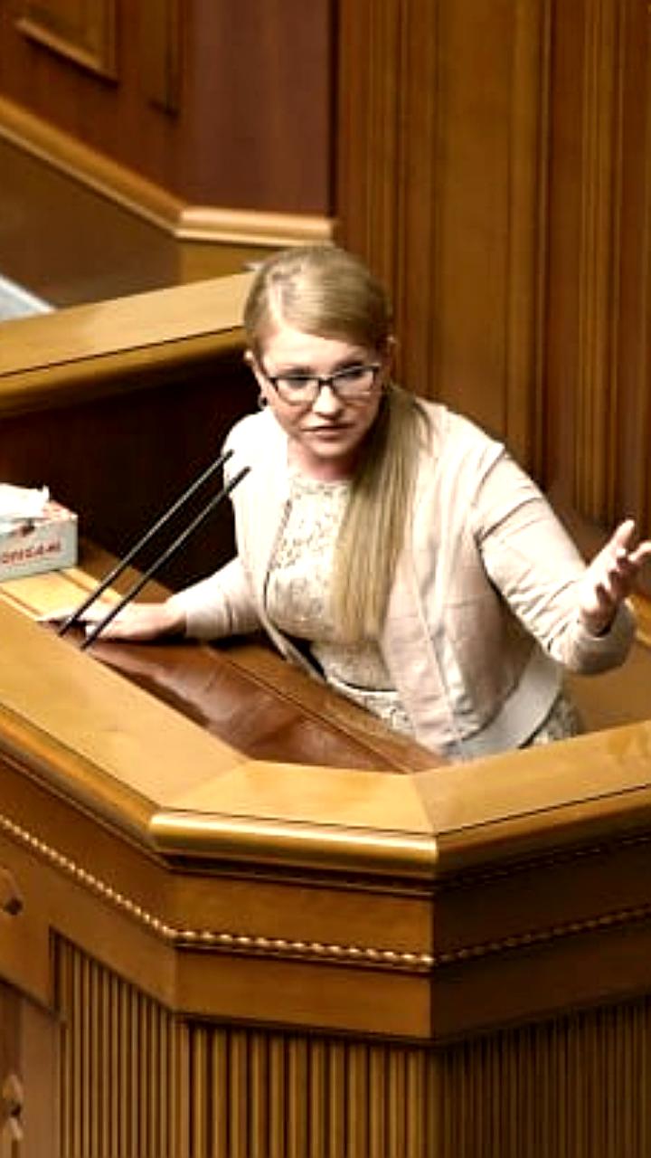 Суд Москвы начнет заочное слушание дела Юлии Тимошенко о фейках о ВС РФ